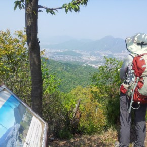 20150425木ノ宗山~二葉山縦走（広島市）　広島駅は遠かったぁ~