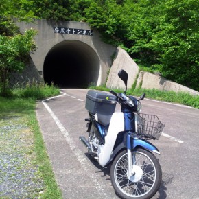 20150601　ホンダカブで西中国山地ひたすら走る