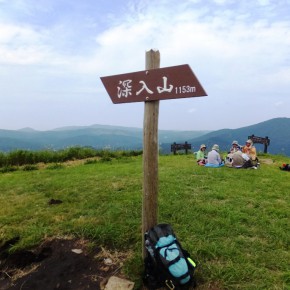 20150828 深入山　散歩　散歩てこんなに青色吐息？　