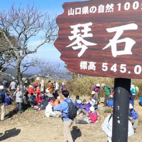 20200411 琴石山　ぜんざいと甘酒に誘われて～♪