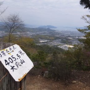 20200411岩国城山～大応山～米山縦走　(NEW Vr.岩国山脈)歩いてびっくり！